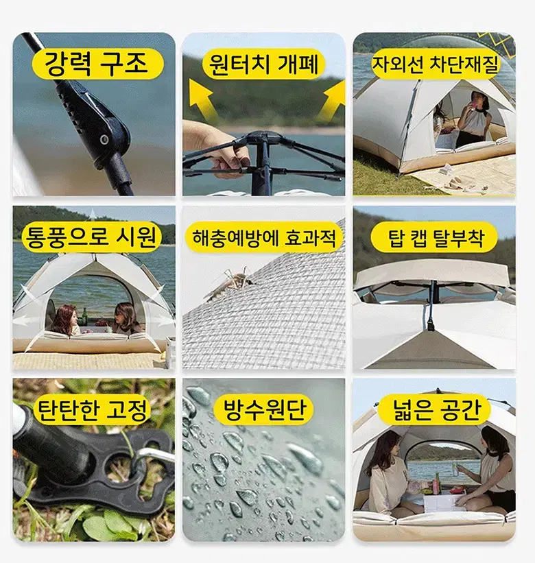 thumbnail-6
